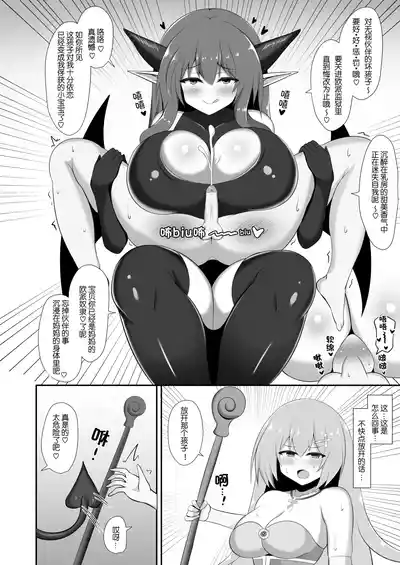 第20页图