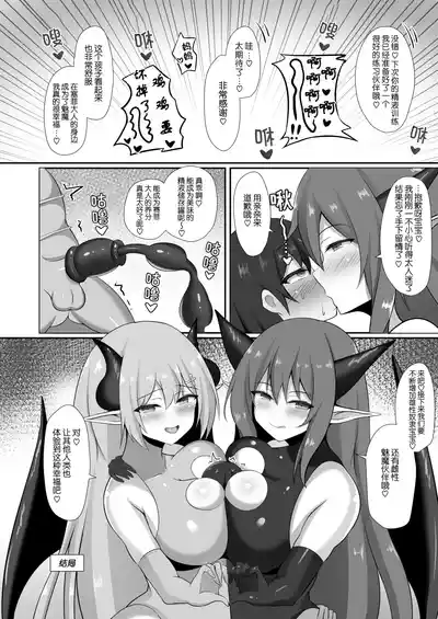 第40页图
