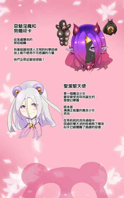 第36页图