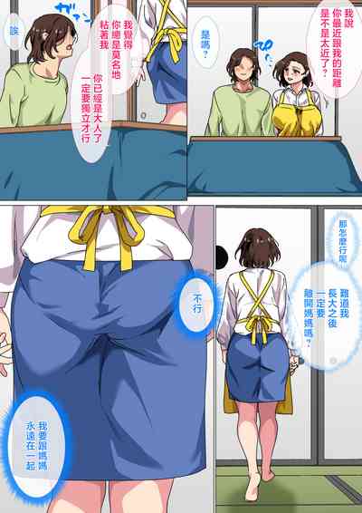 第32頁圖