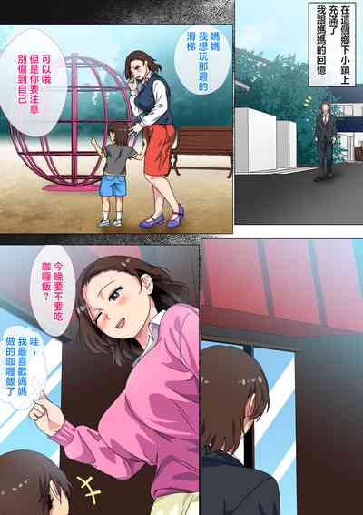 第4頁圖