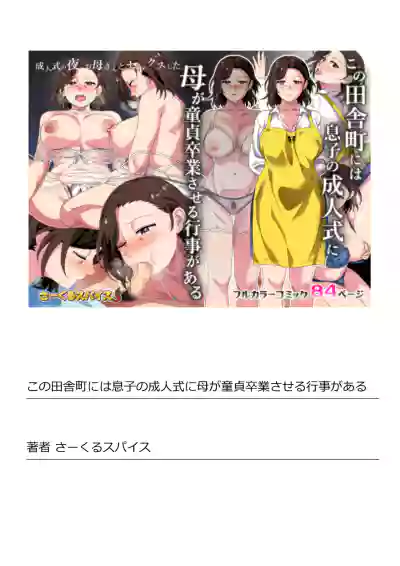 第84頁圖