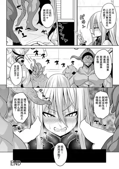 第20页图