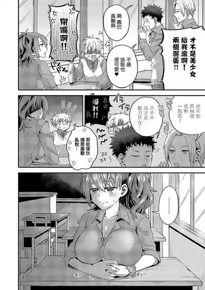 第4页图