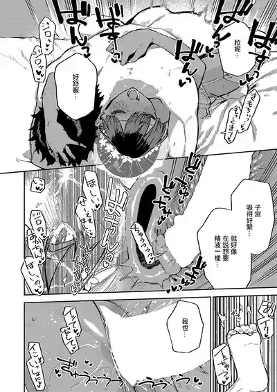 第28頁圖