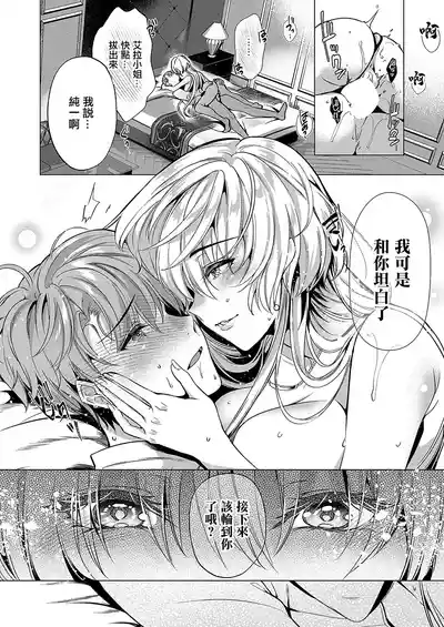 第24頁圖