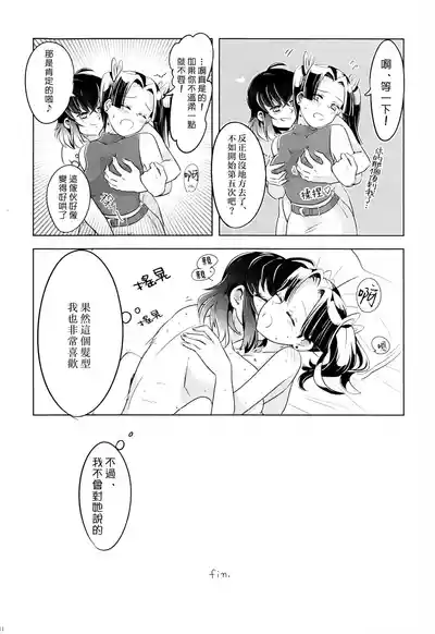 第32頁圖