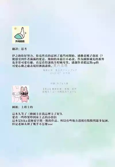 第36頁圖