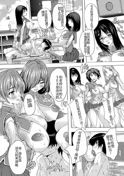 第36页图