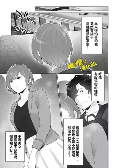 第12页图