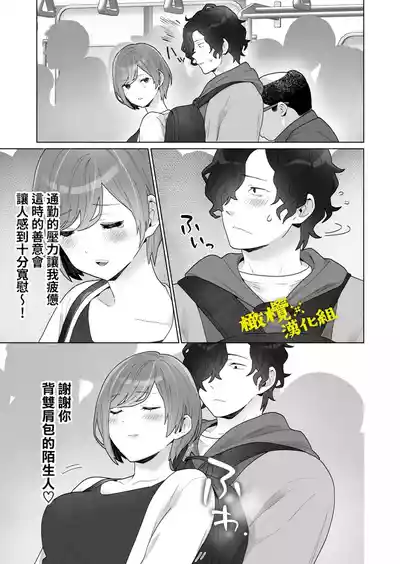 第16页图