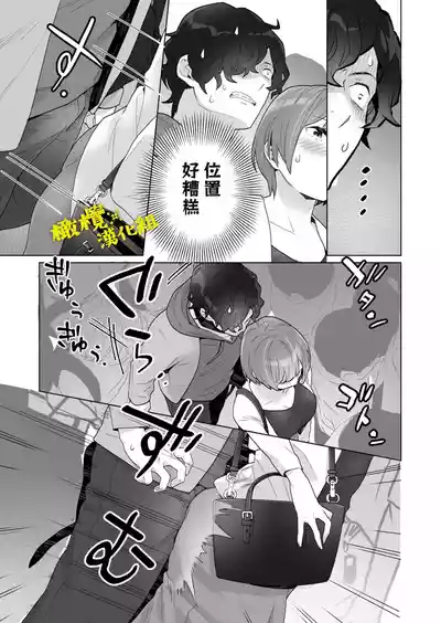第20页图