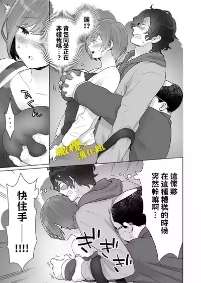 第24页图