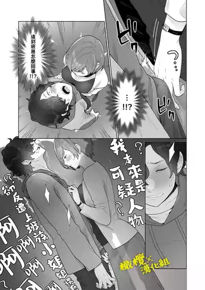 第28页图