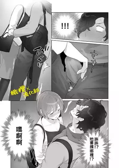 第32页图