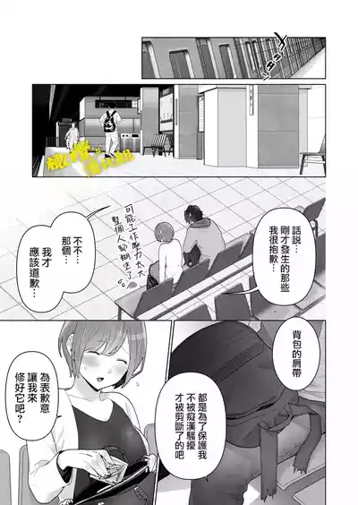 第40页图