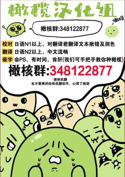 第72页图