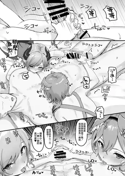 第12頁圖