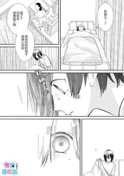 第144頁圖