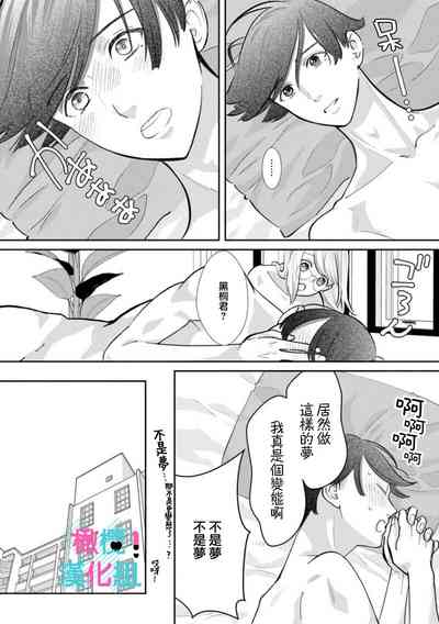 第172頁圖