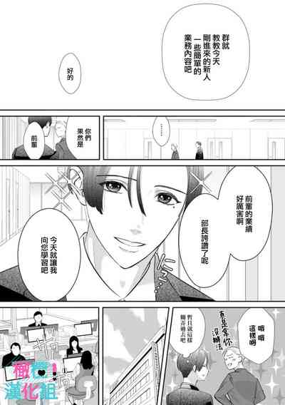 第184頁圖