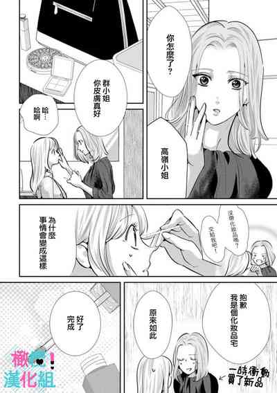 第200頁圖