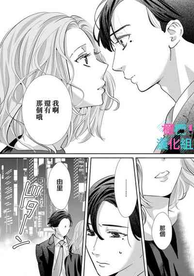 第204頁圖