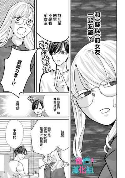 第232頁圖