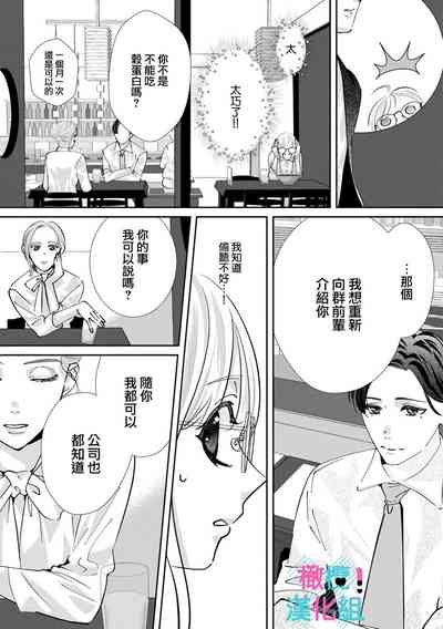 第236頁圖