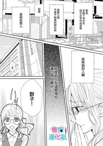 第240頁圖