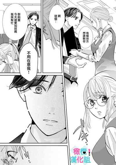 第244頁圖