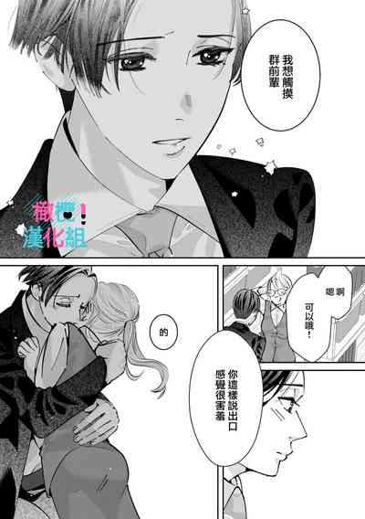 第248頁圖