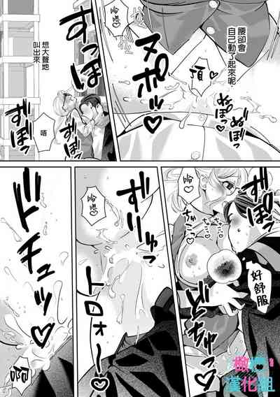 第260頁圖