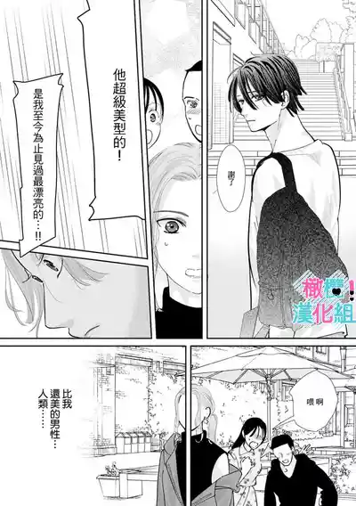 第276頁圖