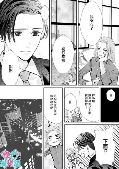 第288頁圖