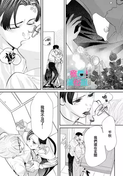 第292頁圖