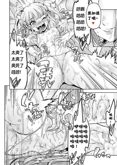 第24頁圖