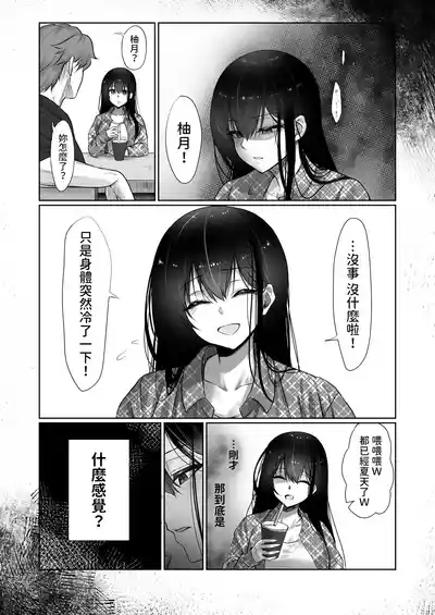 第40页图