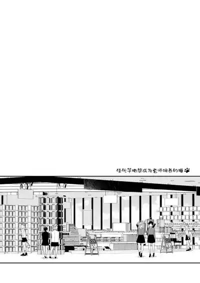第4頁 封面 - HaSM.cc
