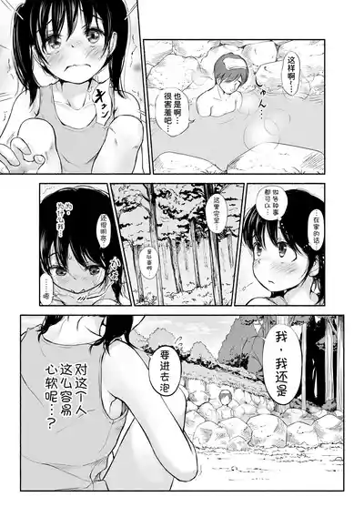 第24頁圖