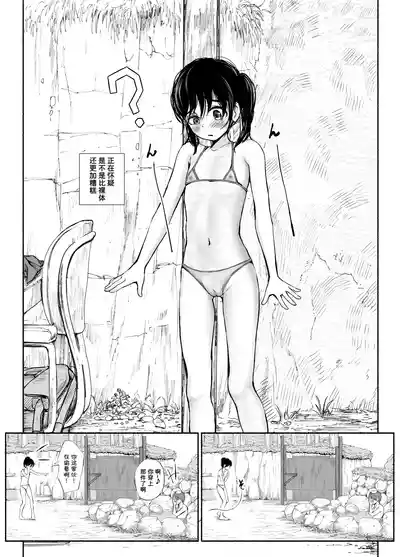 第28頁圖