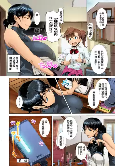 第32页图