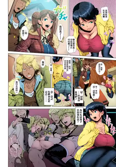 第36页图
