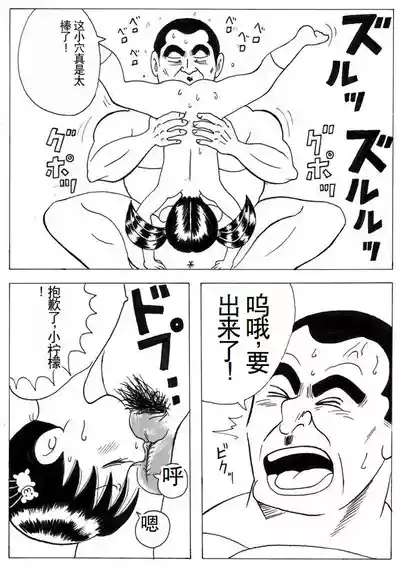第4頁圖