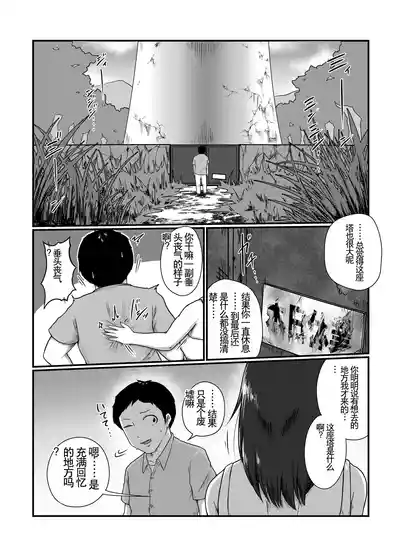第16頁圖