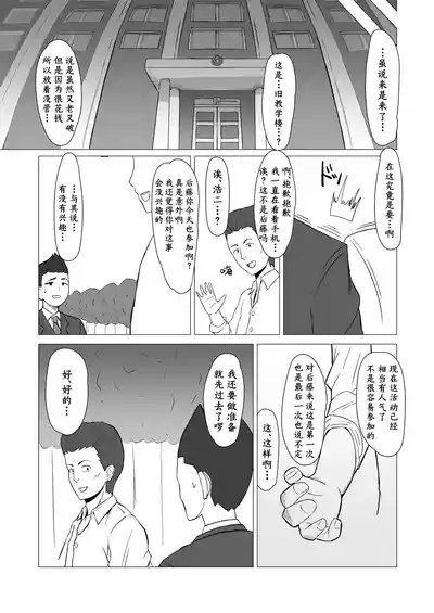 第24頁圖