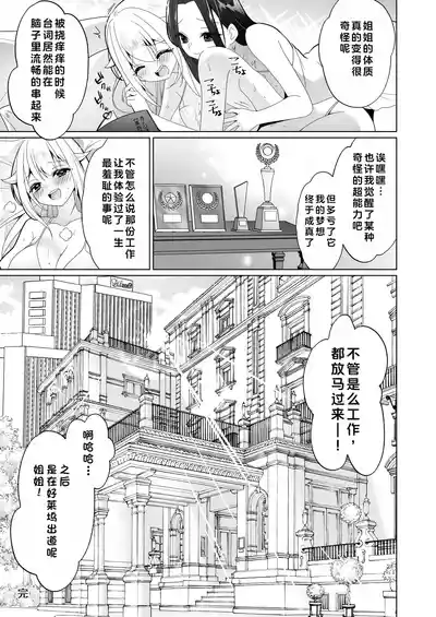 第100页图