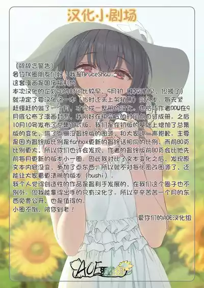 第104页图