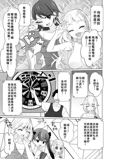 第12页图