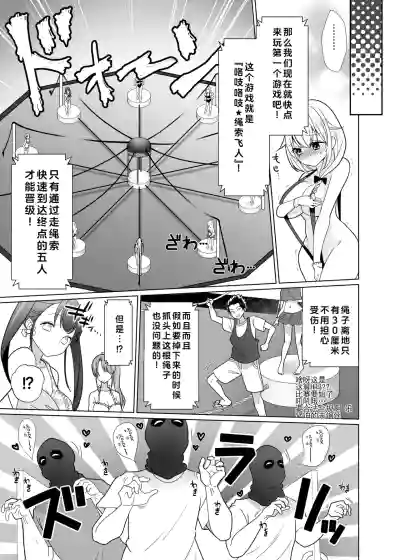 第20页图